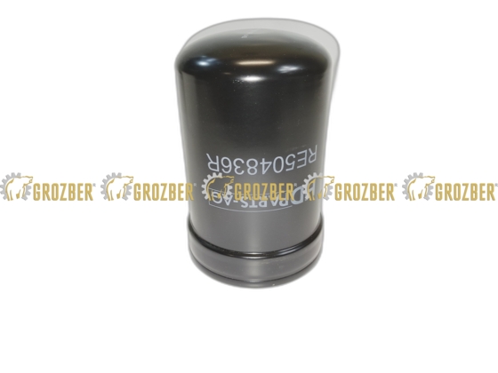 Photo 3 - RE504836 Масляний фільтр (RE541420) HDParts-AG sku RE504836R
