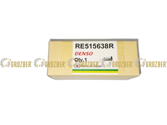 RE515638 Рукоятка прокачки DENSO арт. RE515638