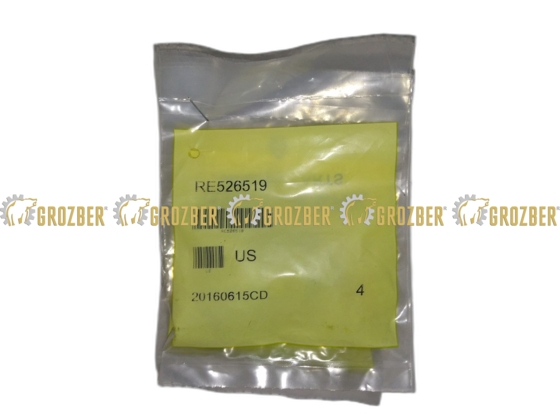 Photo 2 - RE526519 сальник JOHN DEERE sku RE526519