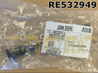 RE532949 (RE503590) Датчик вологості JOHN DEERE арт. RE532949
