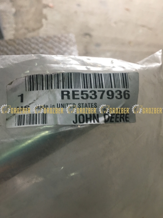 Photo 2 - RE537936 Палипровід комбайна JOHN DEERE sku RE537936