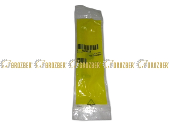 Photo 1 - RE54029 Вузол попер. рульовой тяги JOHN DEERE sku RE54029