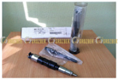 RE546776 (DZ100221, RE528407, RE529149, RE535961) (SE501947 Комплект сопел) Форсунка RE546776
