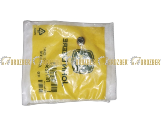 RE71255 Кільце ущільнююче JOHN DEERE арт. RE71255
