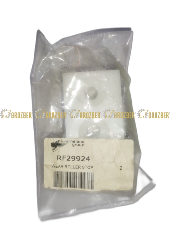 RF29924 Пластина запобіжна Kverneland арт. RF29924