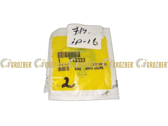 Photo 1 - T13333 прокладка JOHN DEERE sku T13333