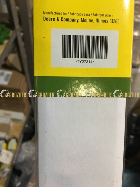 Photo 2 - TY27314 (TY26952, AH123933) щітка склоочисника JOHN DEERE sku TY27314