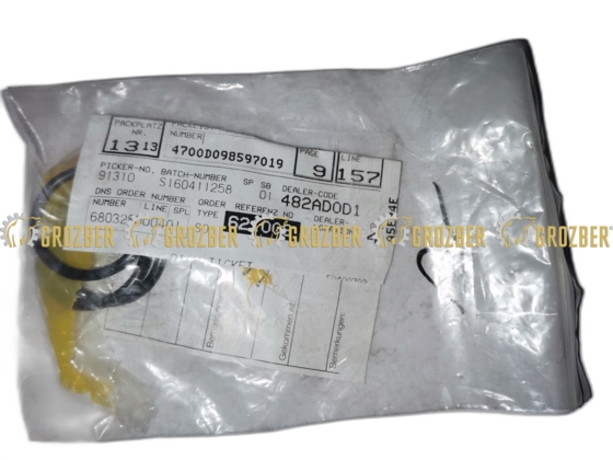 U17409 ущільнення JOHN DEERE арт. U17409