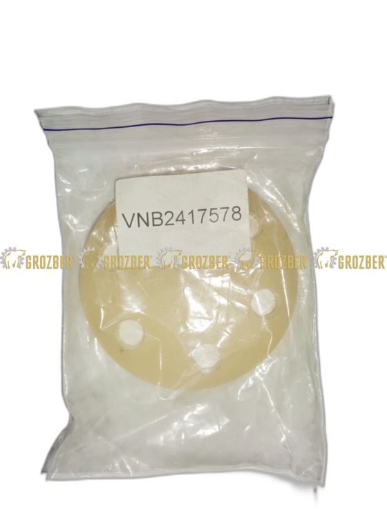 VNB2417578 диск муфти Kverneland арт. VNB2417578