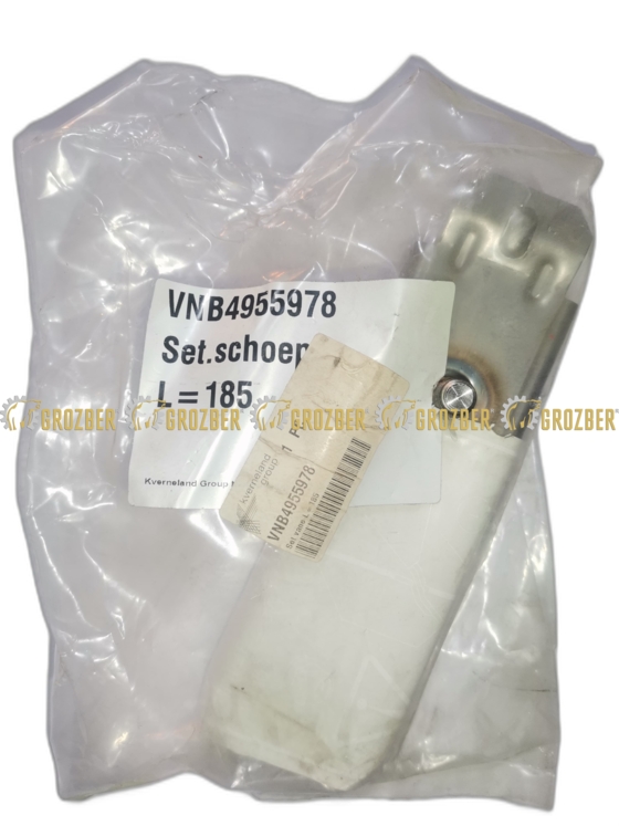 VNB4955978 (VNB1999002) Лопатка розкидаюча L=185 Kverneland арт. VNB4955978