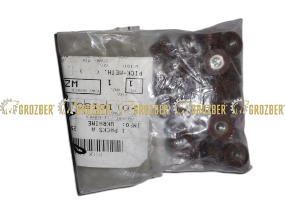 WZ1937226 Розпилювач форсунки XR-80.05-VS BROWN JOHN DEERE sku WZ1937226
