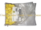 WZ1937403 Розпилювач форсунки XR-110.02-VP YELLOW WZ1937403