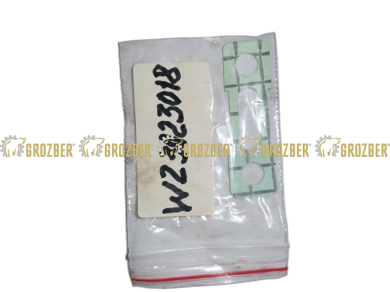 WZ3023018 Упаковка JOHN DEERE арт. WZ3023018