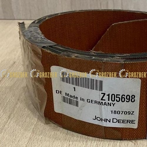 Z105698 ущільнення решетного стану JOHN DEERE арт. Z105698
