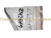 Z42619 Соединение Z42619
